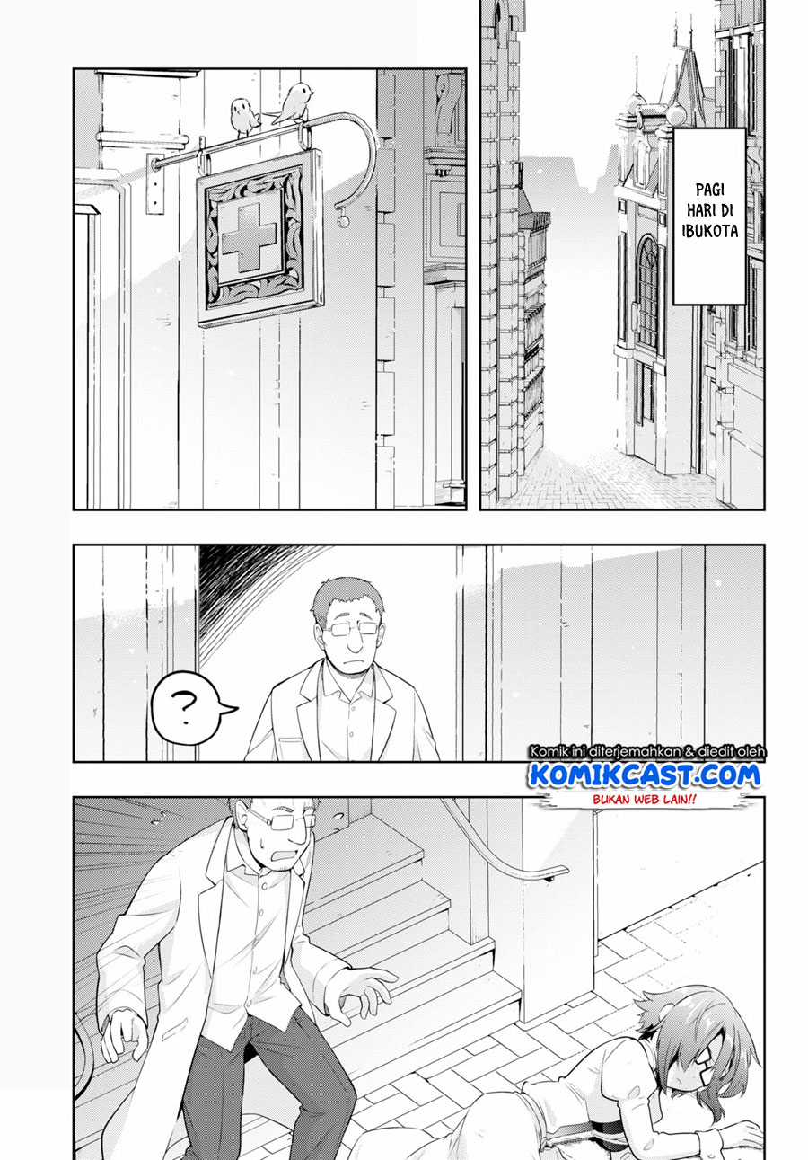 Kenshi wo Mezashite Nyuugaku shita no ni Mahou Tekisei 9999 nan desu kedo!? chapter 47
